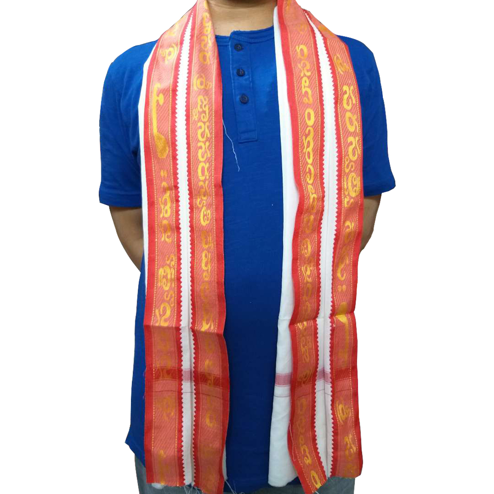 Bhakti Devasthanam Pooja Kanduva